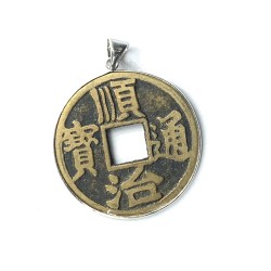 CHINESE COIN PENDANT