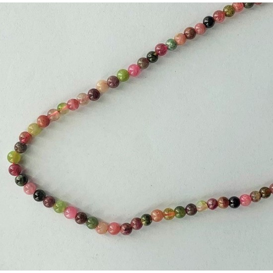 TOURMALINE ROUND BEADS